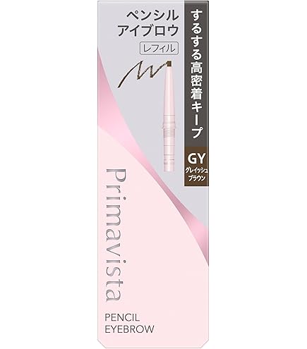 カネボウ コフレドール Wブロウデザイナーペンシル レフィル GY-19 Amazon.co.jp: カネボウ KANEBO コフレドール Wブロウデザイナー